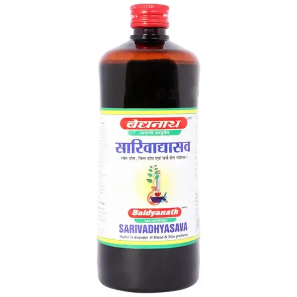 Baidyanath (Jhansi) Sarivadhyasava